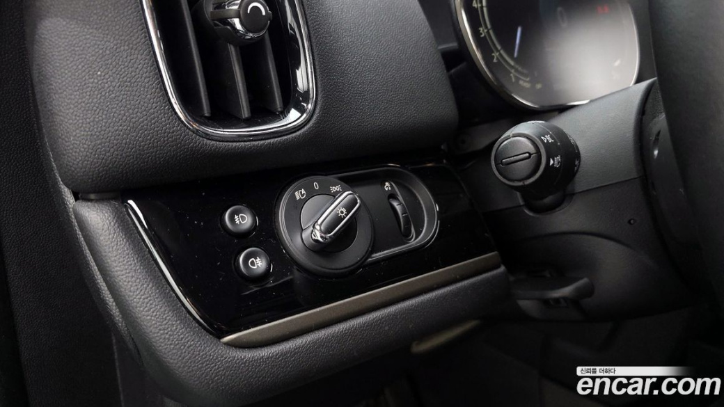 Mini Countryman Classic Plus Launch Pack, 2023