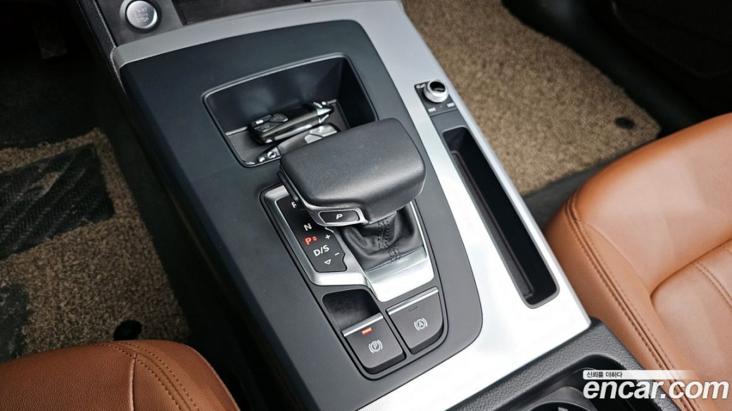 Audi Q5 40 TDI Quattro Sportback, 2022