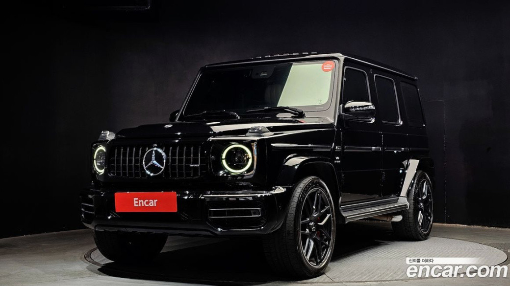 Mercedes-Benz G-Class AMG G63 Edition, 2021