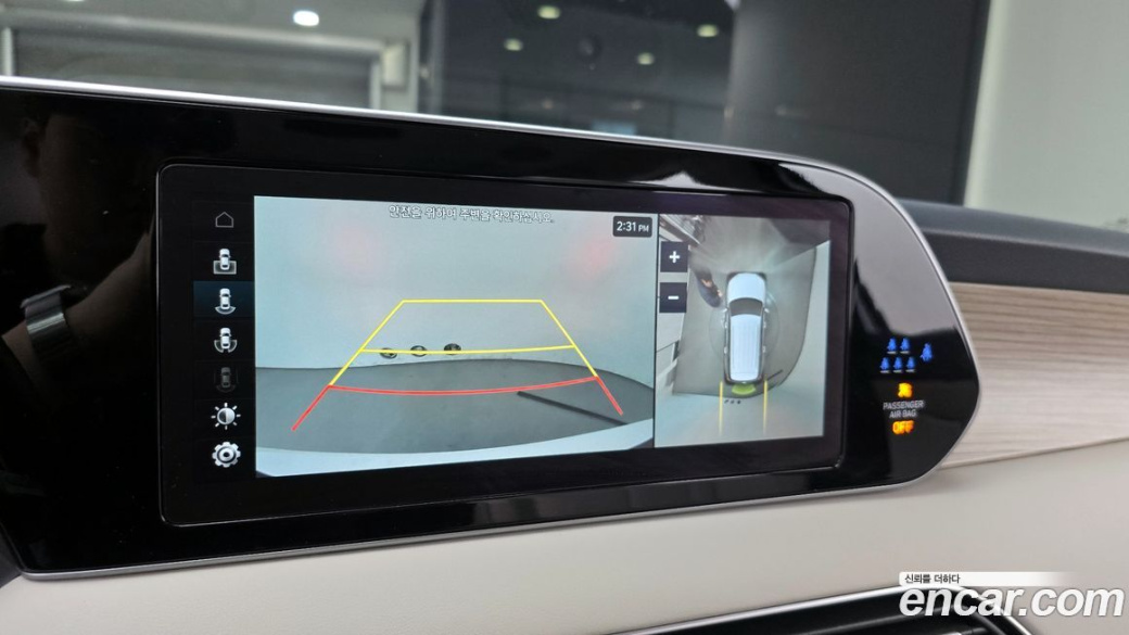 Hyundai Palisade Diesel 2.2 2WD, 2022