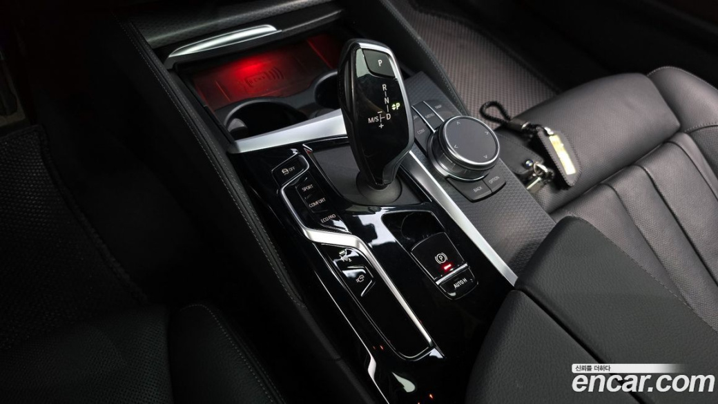 BMW 5-Series 520i M Sport, 2023