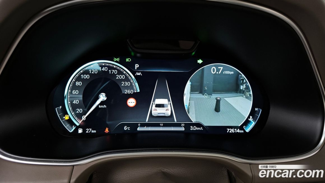 Genesis GV80 2.5T Gasoline 2WD, 2022