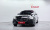 Mercedes-Benz E-Class E200 Avantgarde, 2025