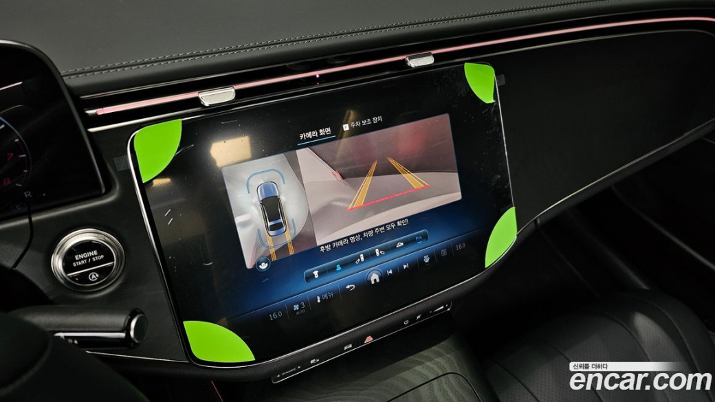 Mercedes-Benz E-Class E200 Avantgarde, 2025
