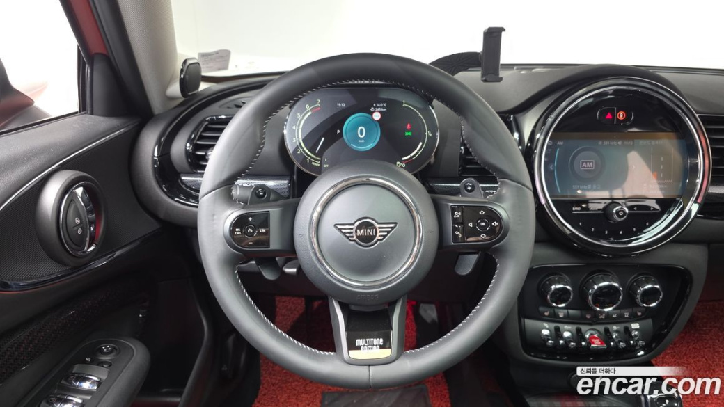 Mini Clubman Multitione Edition, 2023