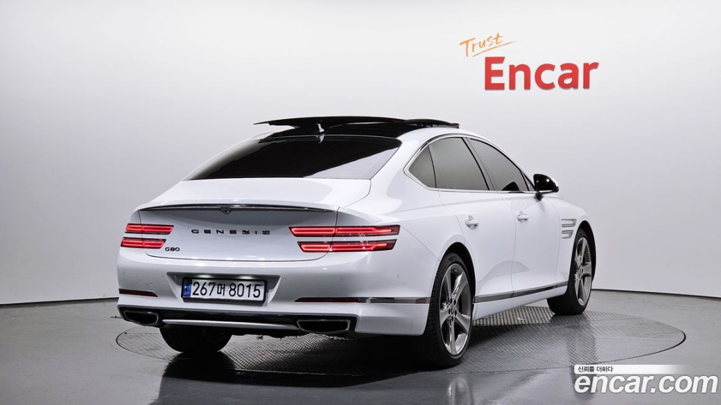 Genesis G80 Gasoline 2.5 Turbo 2WD, 2023