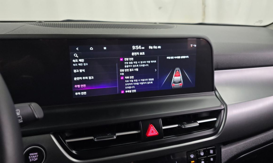 Kia Seltos Gasoline 2.0 2WD, 2026