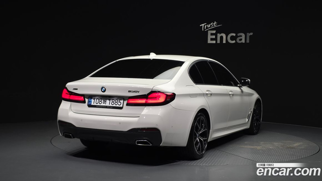 BMW 5-Series 530i xDrive M Sport Package, 2023