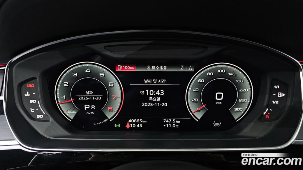 Audi A8 55 TFSI Quattro Premium LWB, 2022