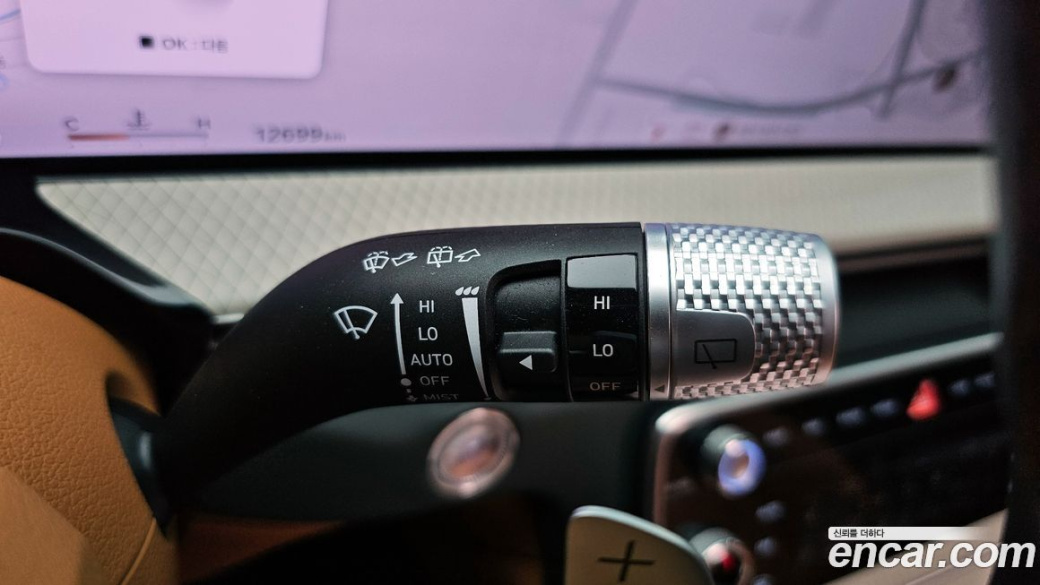 Genesis GV80 2.5T Gasoline AWD, 2024