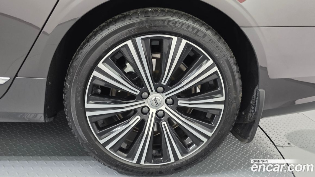 Volvo S90 B5 Ultimate Bright, 2023