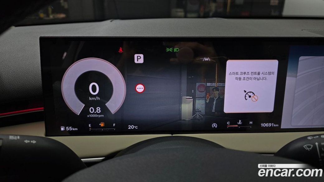 Genesis GV70 2.5T Gasoline AWD, 2025