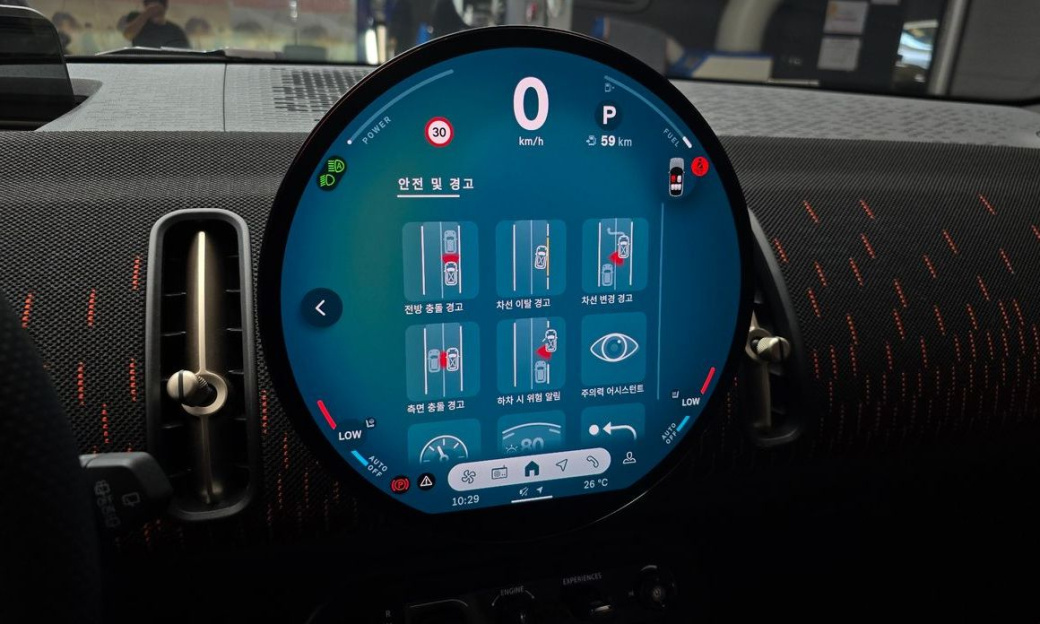 Mini Countryman ALL4 JCW, 2025