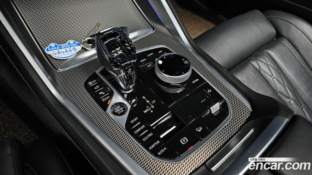 BMW X6 xDrive40i M Sport, 2023