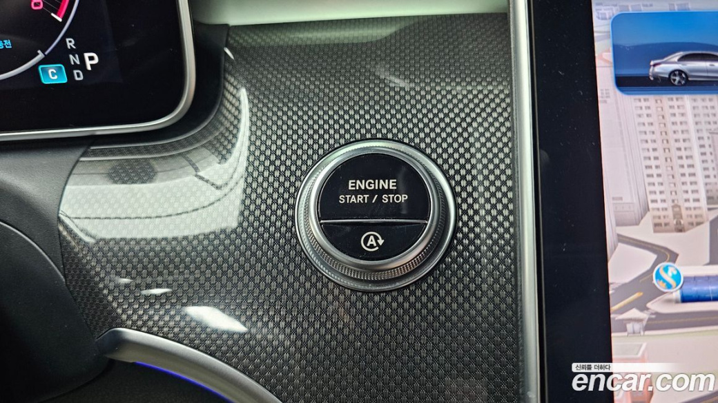 Mercedes-Benz C-Class C300 4MATIC AMG Line, 2023