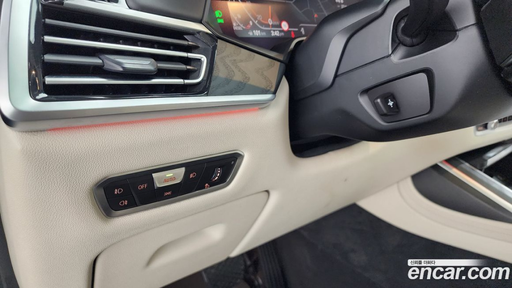 BMW X7 xDrive 40d Design Pure Excellence 7-Seater, 2022