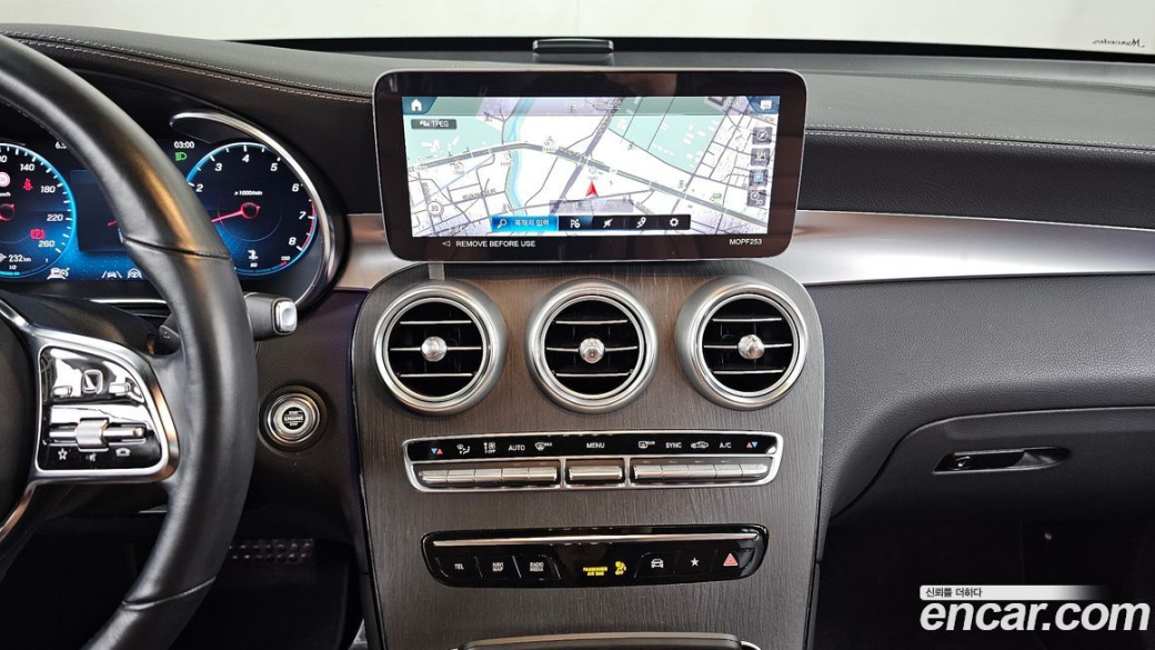 Mercedes-Benz GLC-Class GCL300 4MATIC Coupe, 2023