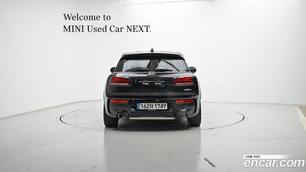 Mini Clubman JCW, 2023