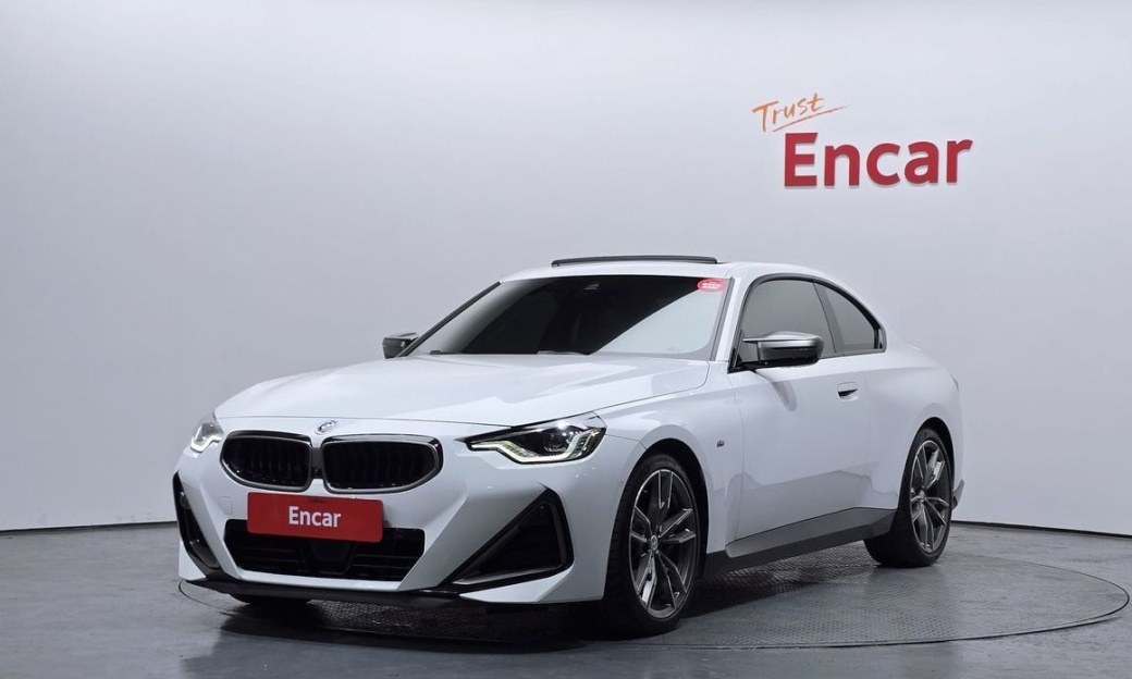 BMW 2-Series M240i xDrive Online Exclusive Coupe, 2023