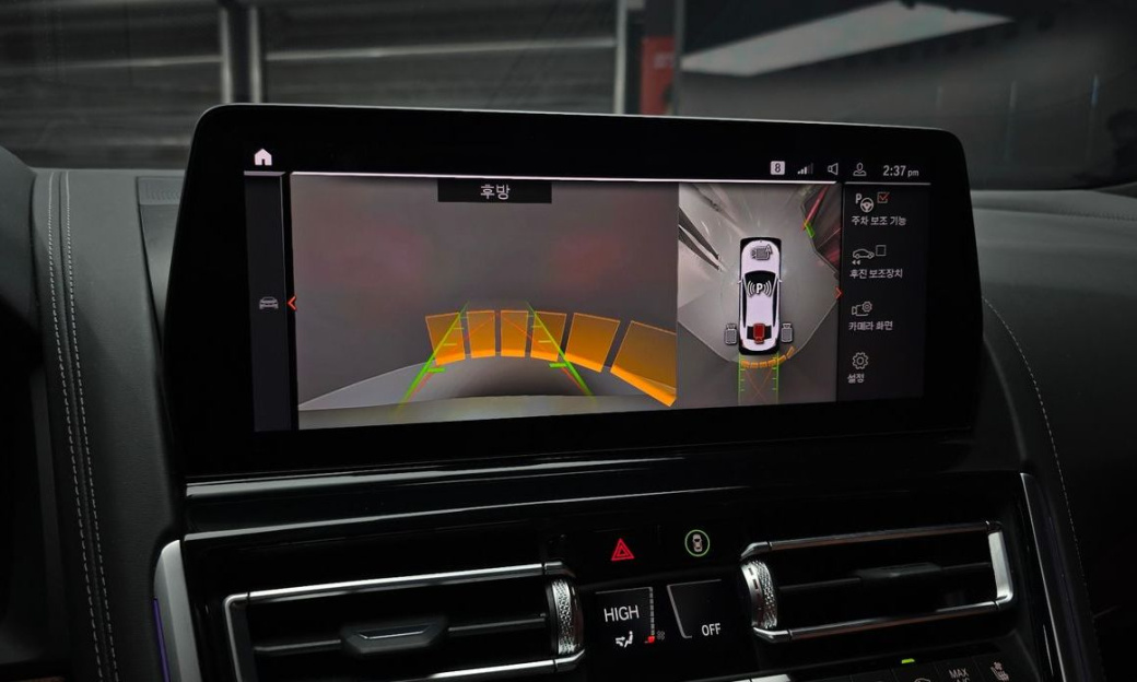 BMW 8-Series M850i xDrive Gran Coupe, 2025