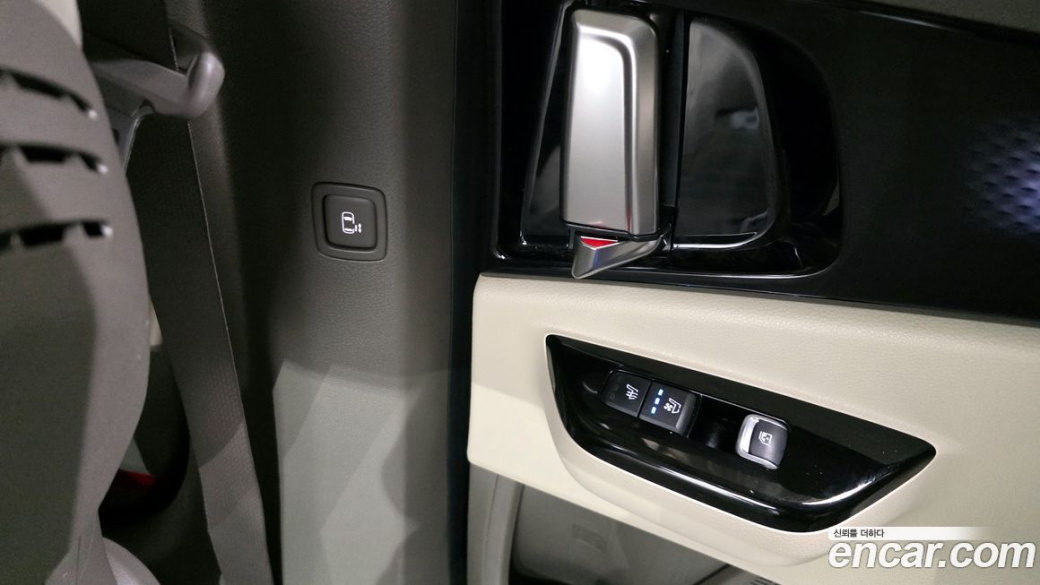 Kia Carnival 7-Seater Hi-Limousine, 2023