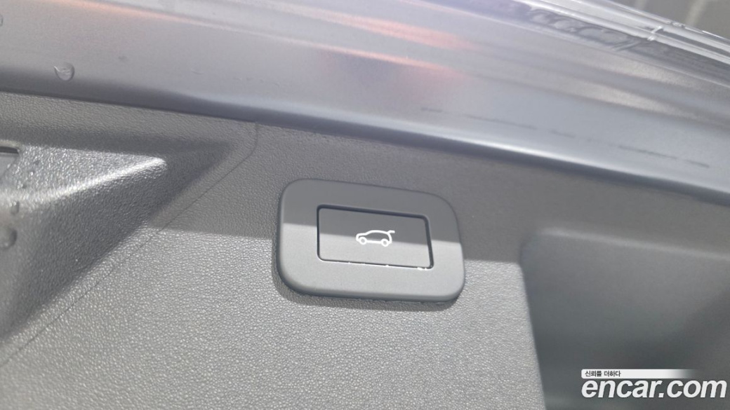 Land Rover Discovery Sport P250 Dynamic SE, 2025