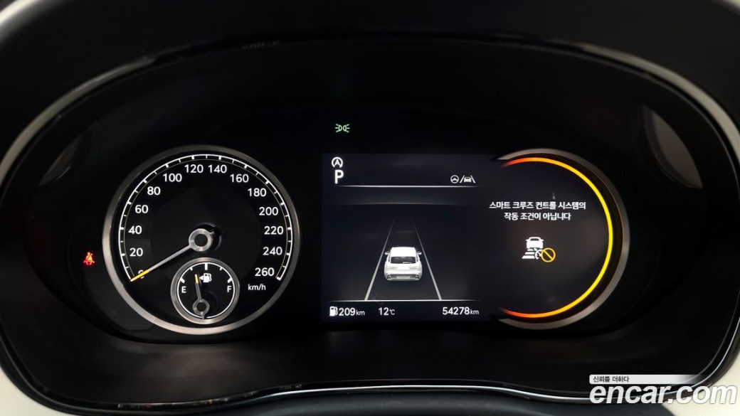 Genesis GV70 2.5T Gasoline 2WD, 2022