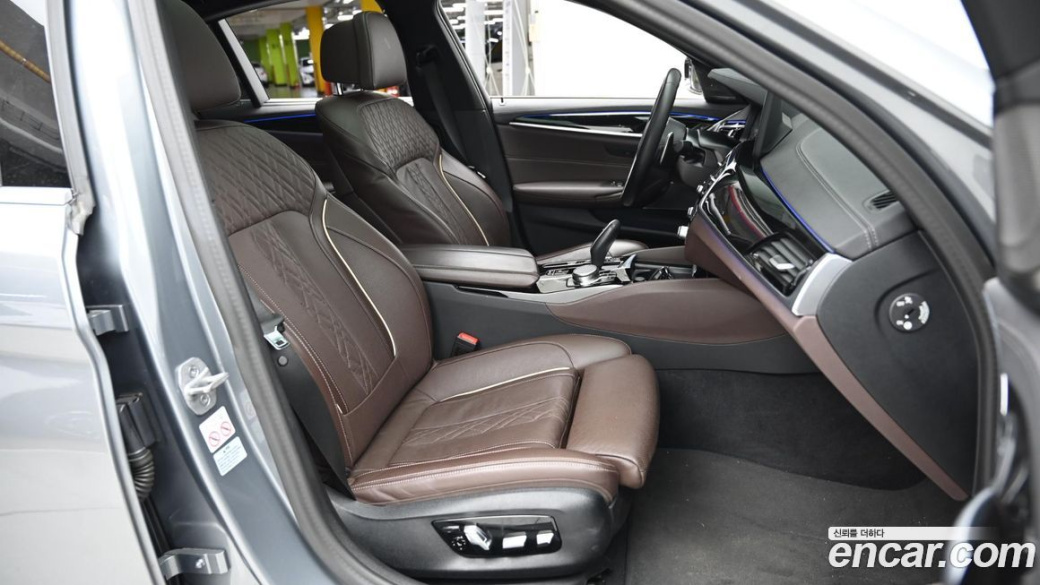 BMW 5-Series 530i M Sport Package, 2023