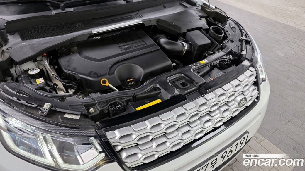 Land Rover Discovery Sport P250 SE, 2023