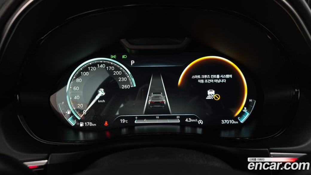 Genesis GV70 2.5T Gasoline 2WD, 2022