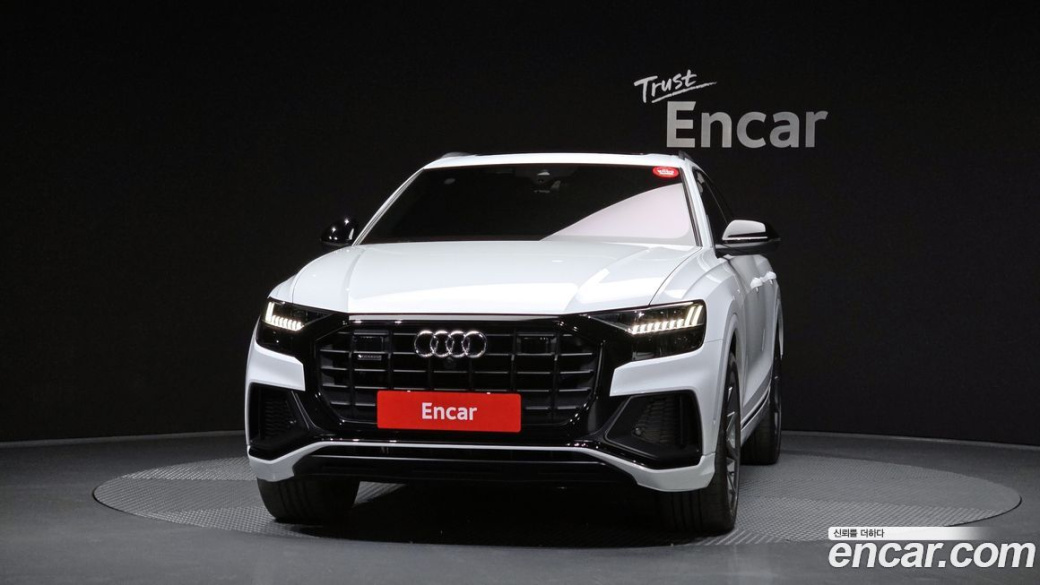 Audi Q8 50 TDI Quattro Premium, 2023