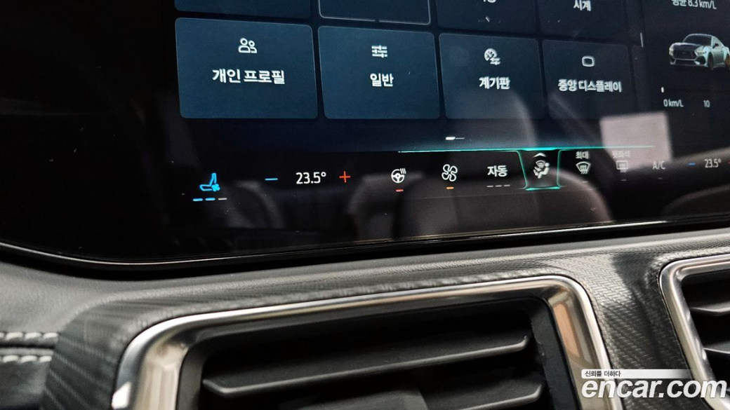 Ford Mustang 2.3 EcoBoost Premium Coupe, 2024