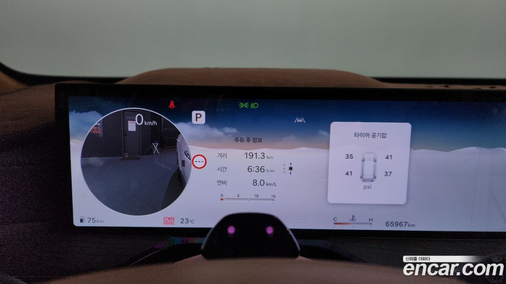 Genesis GV80 2.5T Gasoline AWD, 2024
