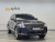Genesis GV80 2.5T Gasoline 2WD, 2023