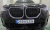 BMW X3 xDrive 20 M Sport, 2025