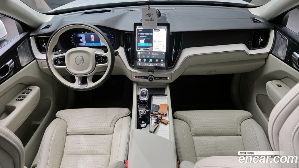 Volvo XC60 B5 Ultra Bright Air Sus, 2026