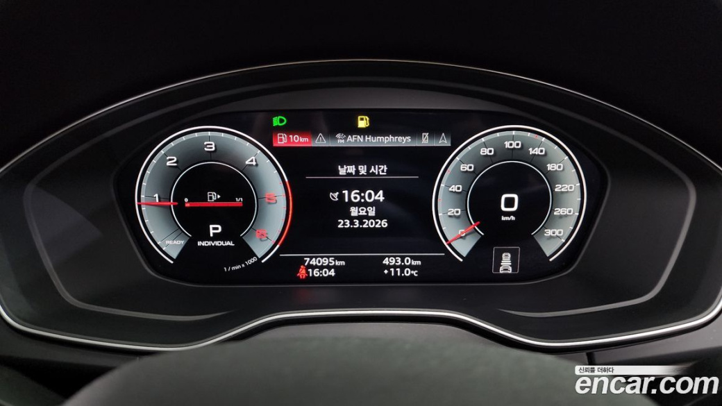 Audi Q5 40 TDI Quattro Premium, 2022