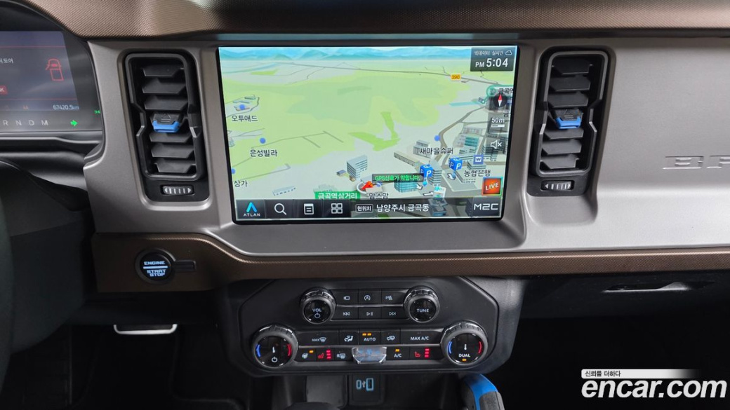 Ford Bronco 2.7 Outer Banks, 2022