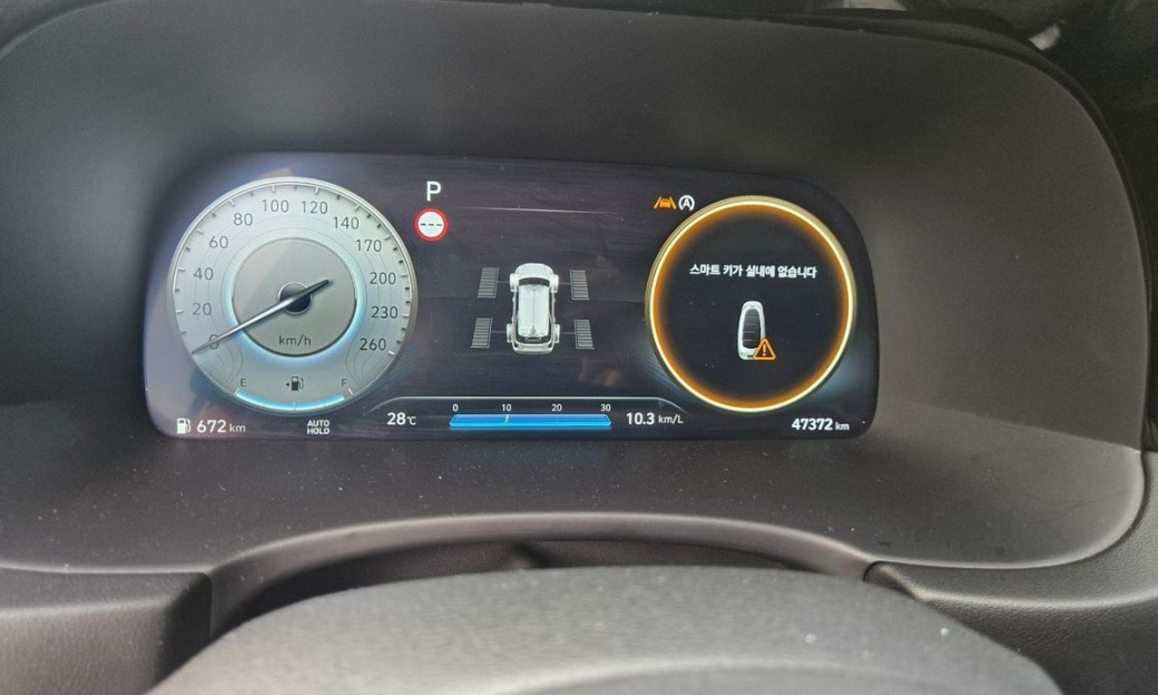Hyundai Palisade Diesel 2.2 4WD, 2024