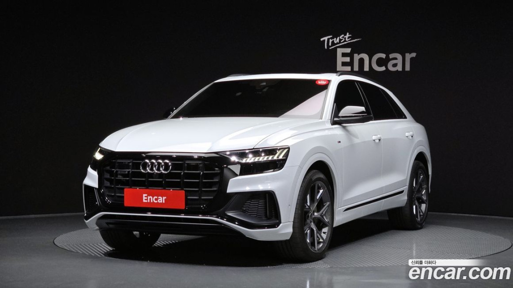 Audi Q8 50 TDI Quattro Premium, 2023