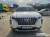 Hyundai Palisade Diesel 2.2 4WD, 2022