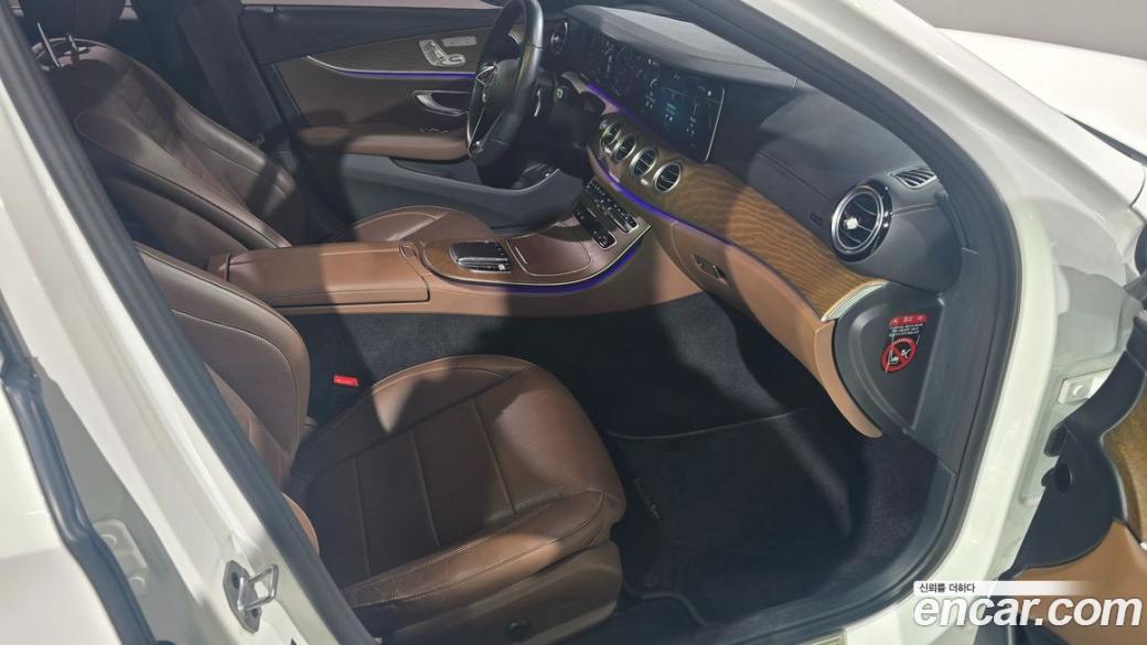 Mercedes-Benz E-Class E250 Exclusive, 2022