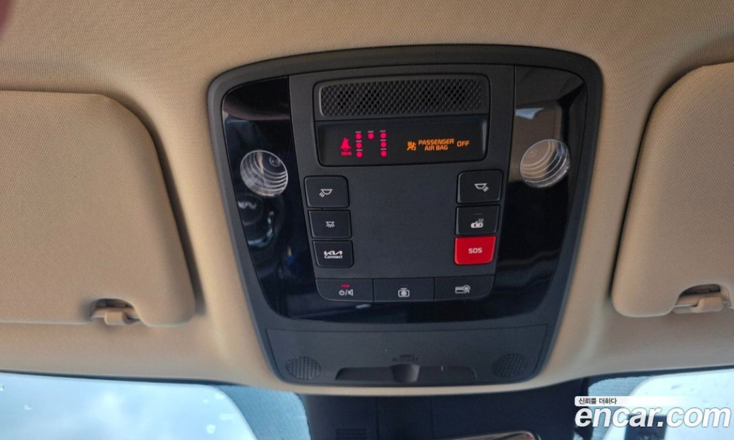 Kia Carnival 9-Seater Signature, 2023