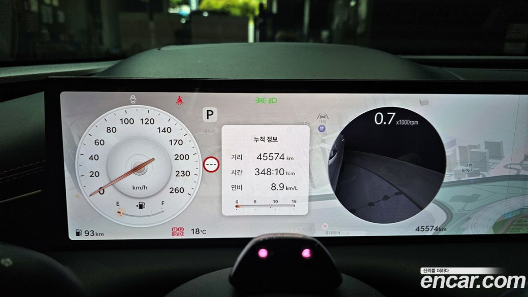 Genesis G80 Gasoline 2.5 Turbo AWD, 2025