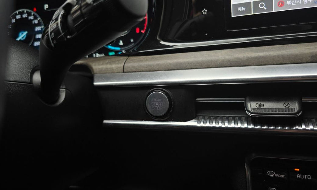 Kia K5 2.0, 2022