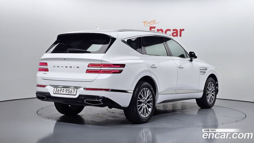 Genesis GV80 2.5T Gasoline 2WD, 2023