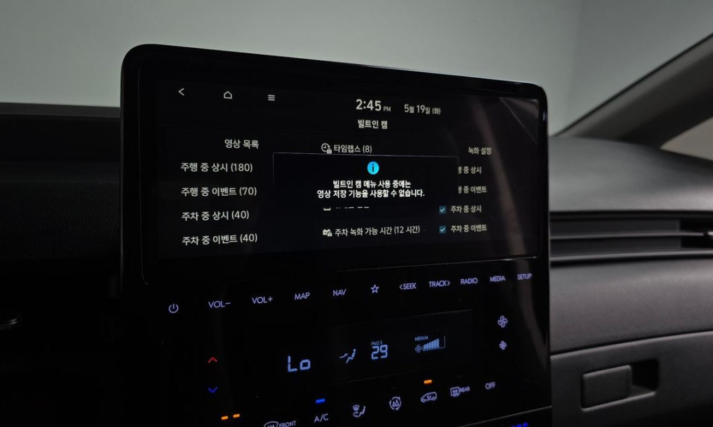 Hyundai Staria Cargo 5-Seater, 2025