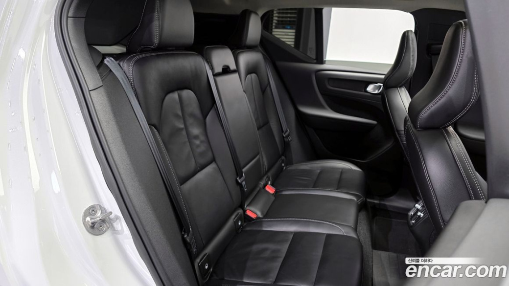 Volvo XC40 B4 Ultimate Bright, 2023