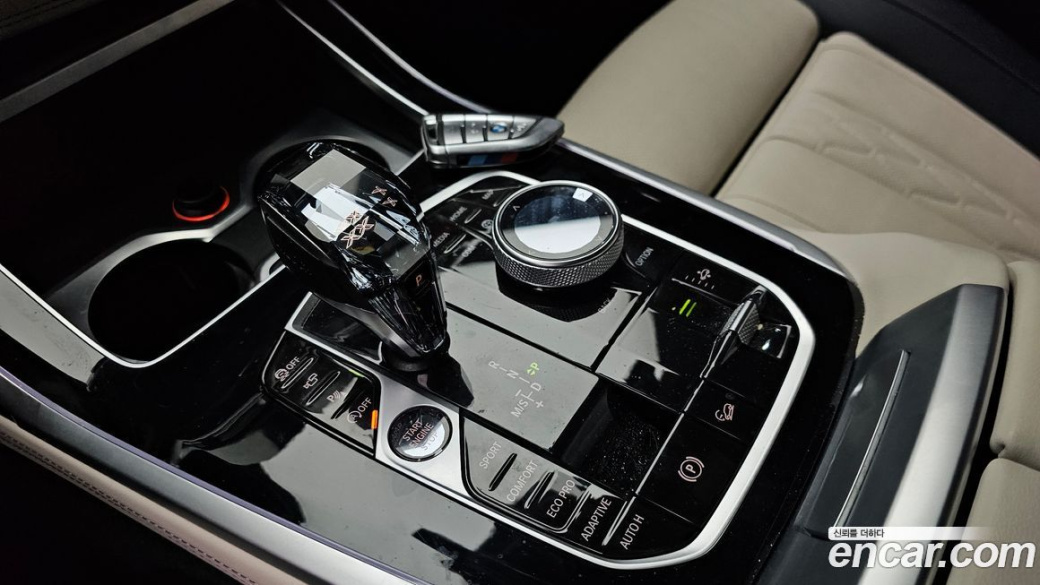 BMW X7 M50i 6STR, 2022