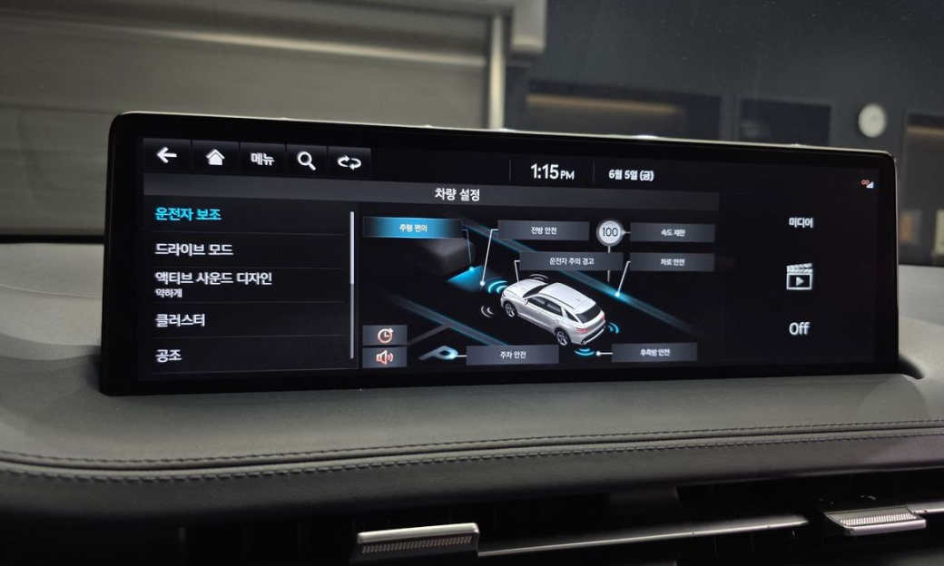Genesis GV70 2.5T Gasoline 2WD, 2022